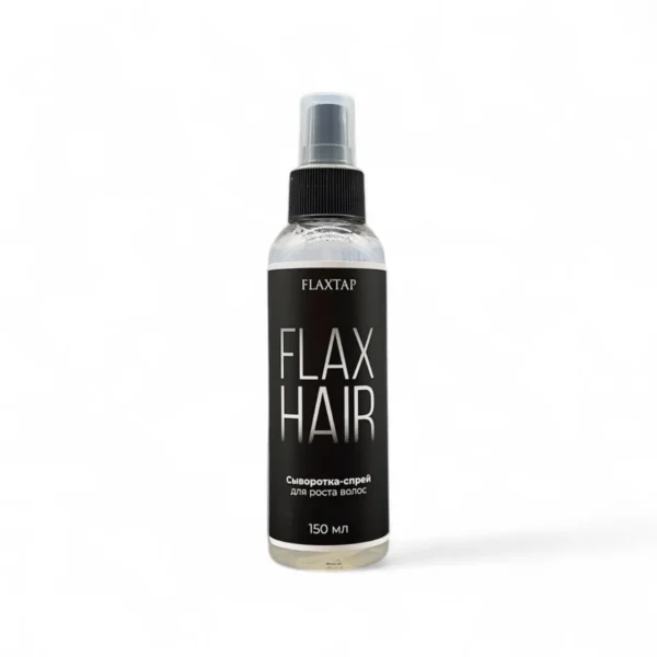 Сыворотка-спрей для роста волос FlaxHair