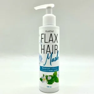 Маска глубокого очищения для кожи головы FlaxHairMask 150 мл