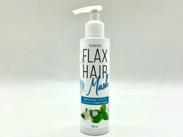 Маска глубокого очищения для кожи головы FlaxHairMask 150 мл