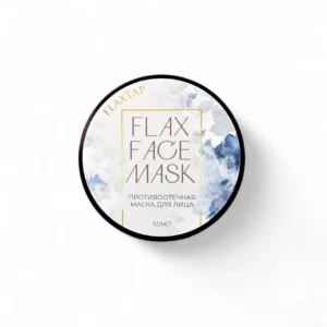 Противоотечная маска FlaxFaceMask