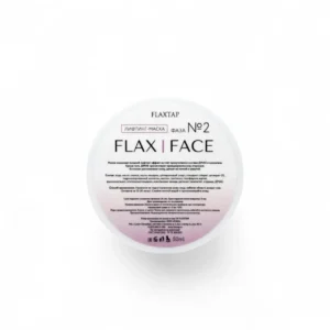 Лифтинг-маска из FlaxFace (Step 2)