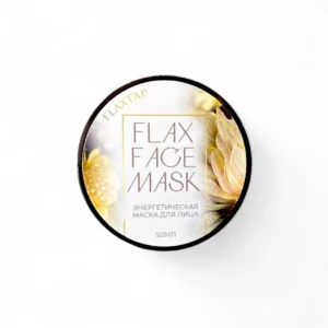 Энергетическая маска FlaxFaceMask