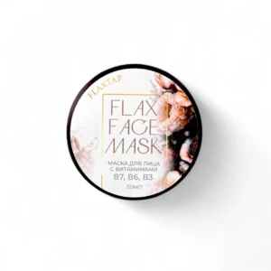 Маска с витаминами В7, В6 и В3 FlaxFaceMask