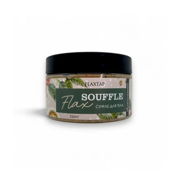 Суфле для тела «Капучино» FlaxSouffle