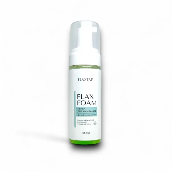 Пенка для комбинированной кожи FlaxFoam