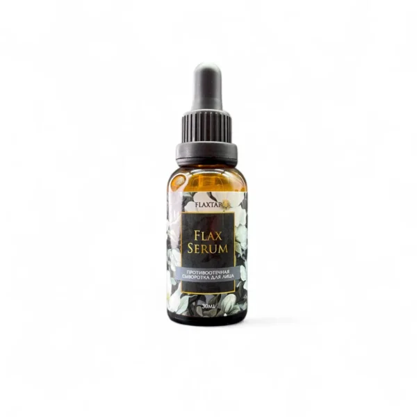 Противоотечная сыворотка FlaxSerum