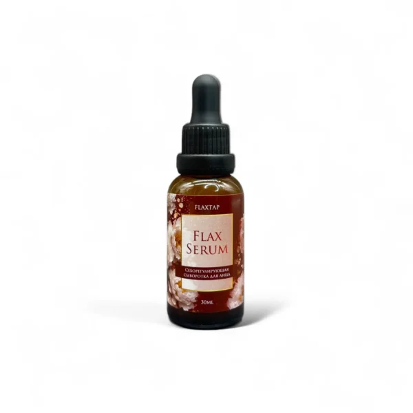 Себорегулирующая сыворотка FlaxSerum