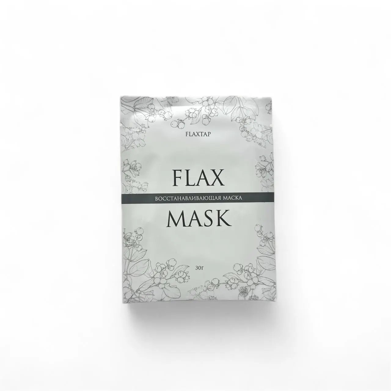 Восстанавливающая гидрогелевая маска FlaxMask
