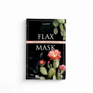 Тканевая маска с экстрактом кактуса FlaxMask