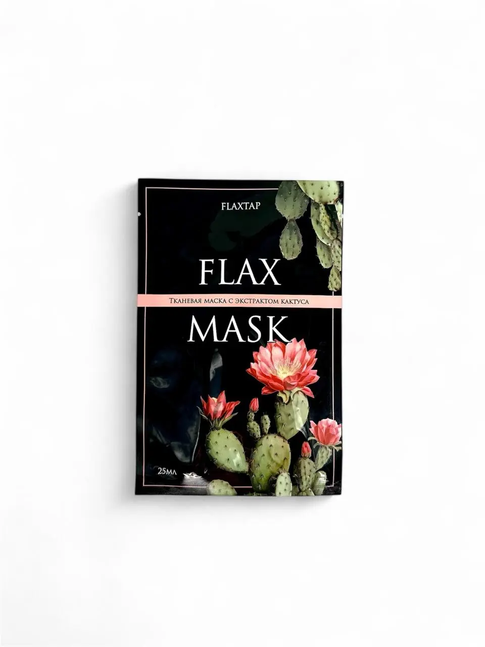 Тканевая маска с экстрактом кактуса FlaxMask
