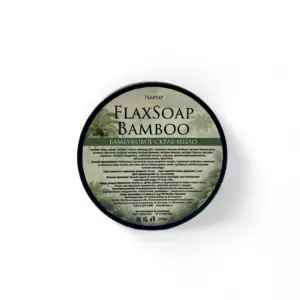 Бамбуковое скраб-мыло FlaxSoapBamboo