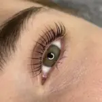 Ламинирование